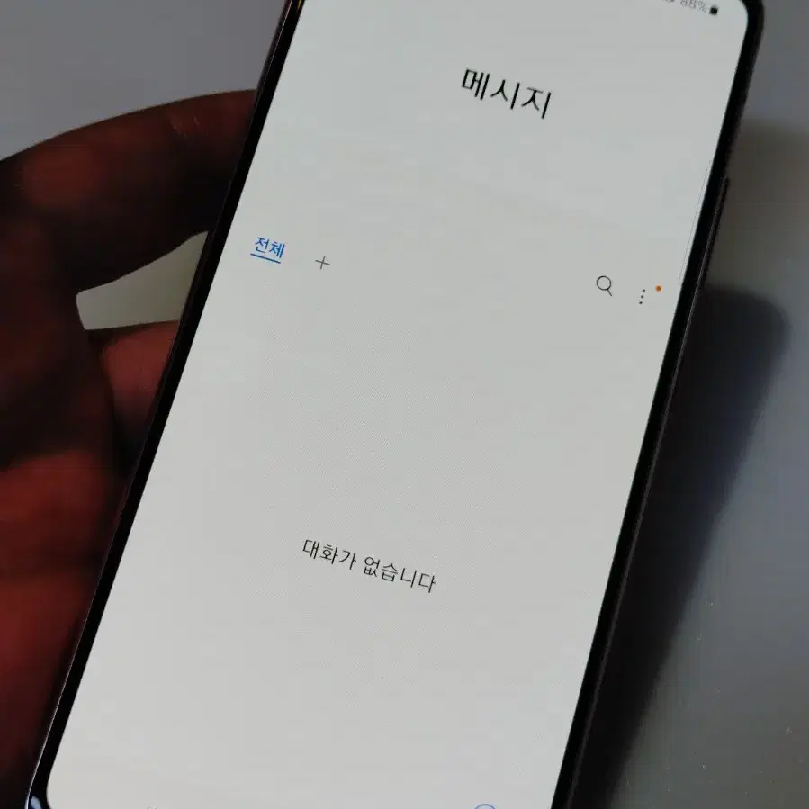 갤럭시 A51 핑크 128g