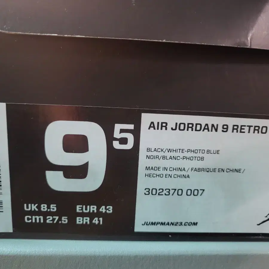 AIR JORDAN 9 RETRO