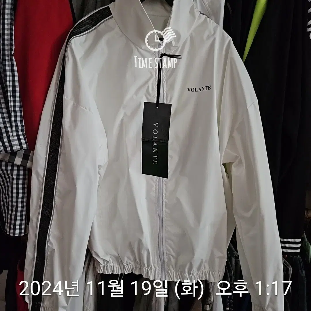 Volante Spherical Windbreaker (White Sword)