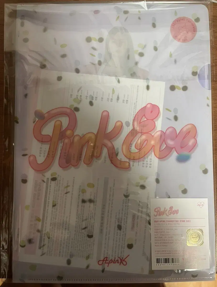 Apink 2021 fanmeeting PinkEve Mini poster Set