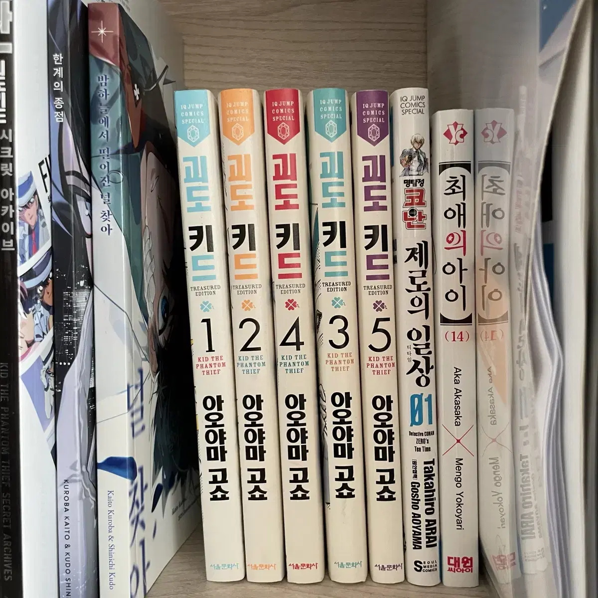 괴도키드 만화책 1-5 일괄(택포)