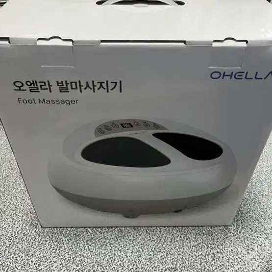 오엘라 발마사지기