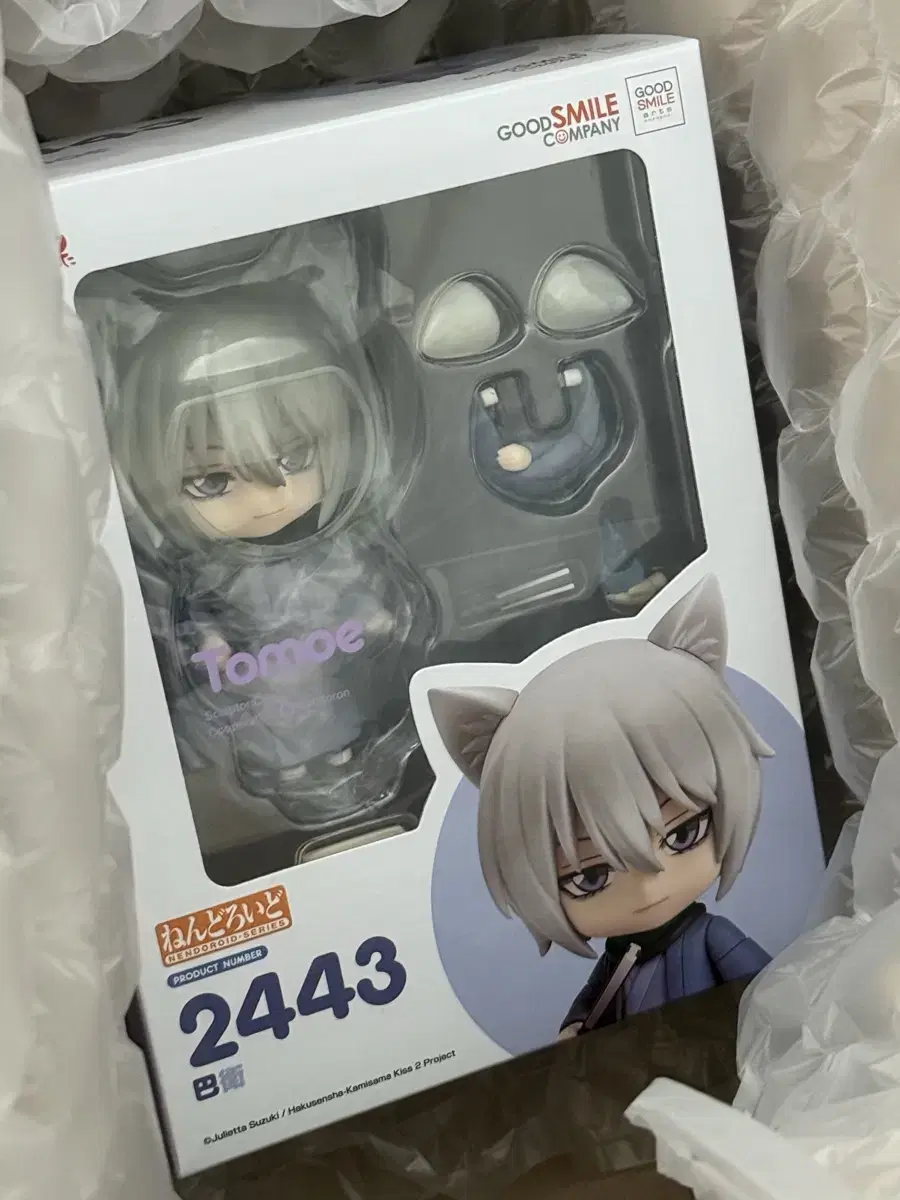 Obushin Tomoe Nendo Unsealed