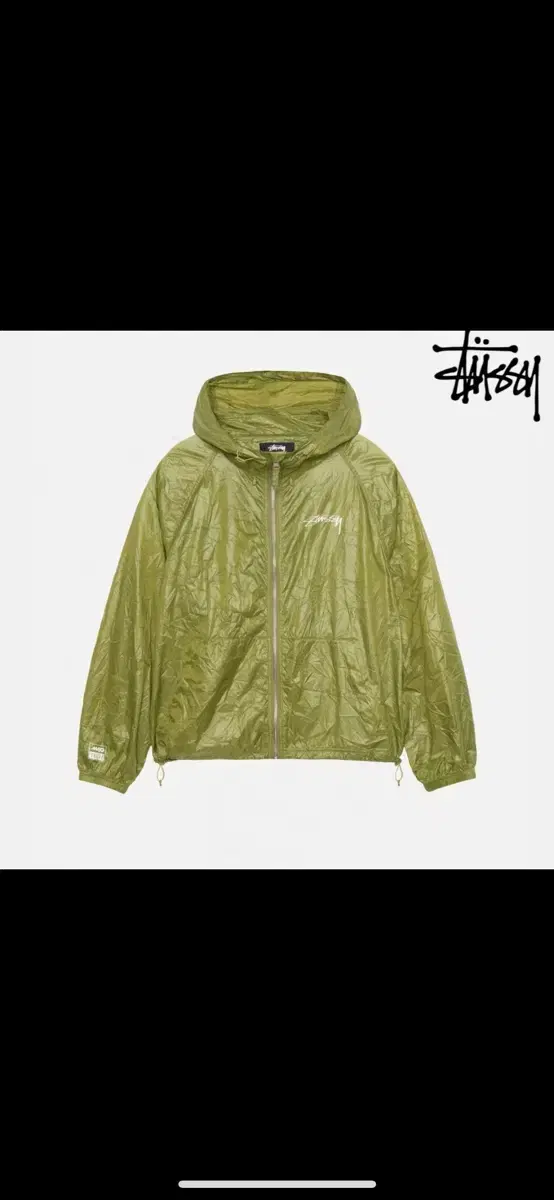 Stushy Nylon Windbreaker