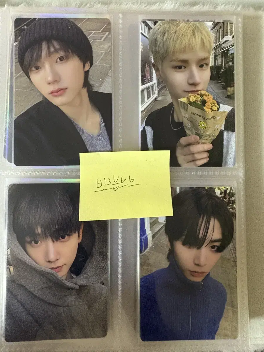 boynextdoor boynextdoor how sticker version photocard