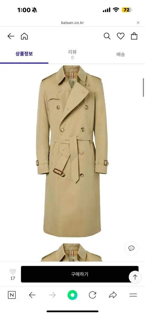 Burberry Kensington Long Heritage Trench Coat Size 50