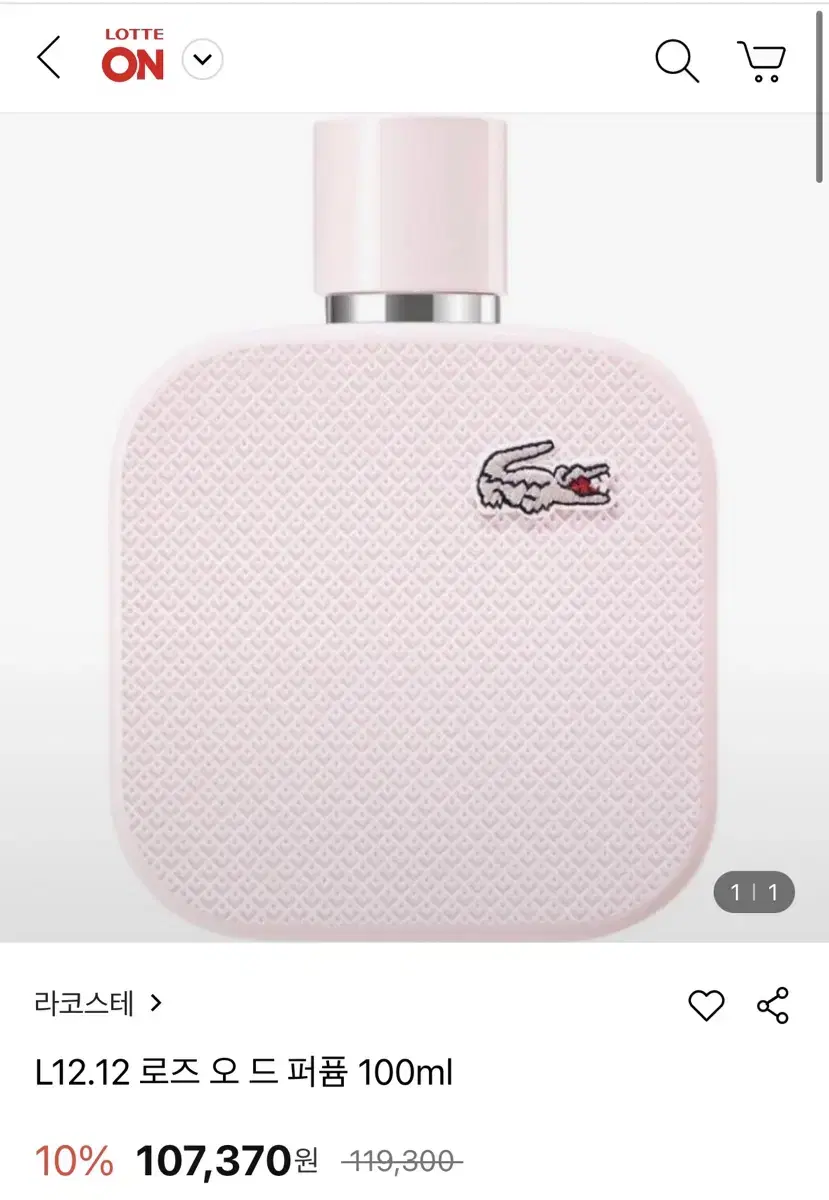 L12.12 로즈 오 드 퍼퓸 100ml