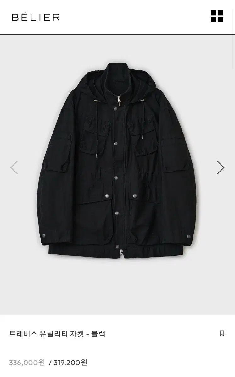 24SS Belie Travis Utility Jacket Black L