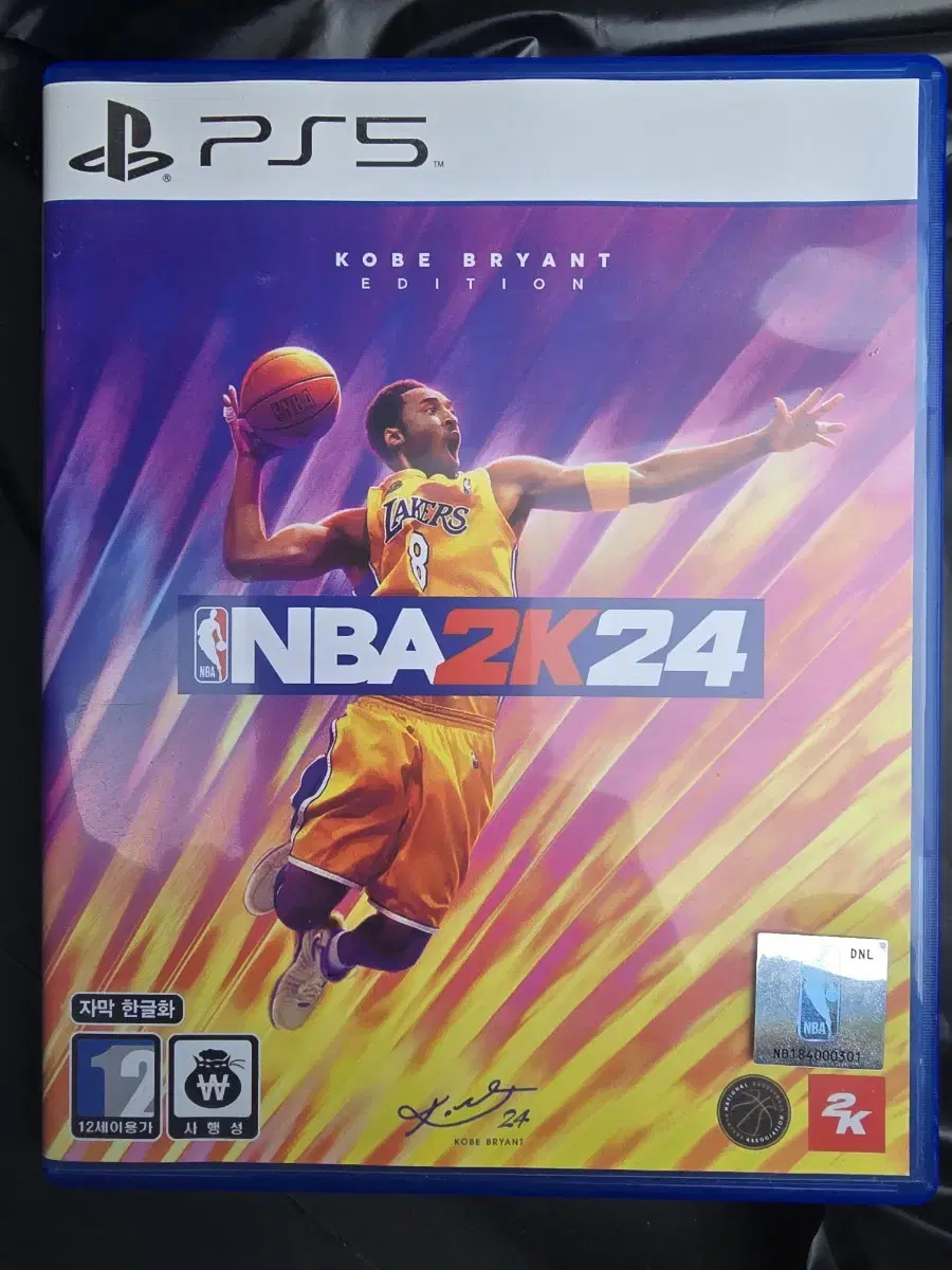 PS5 nba 2k24