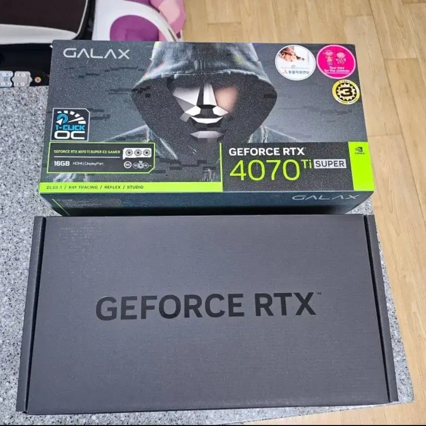 지포스 RTX 4070 Ti SUPER 팝니다