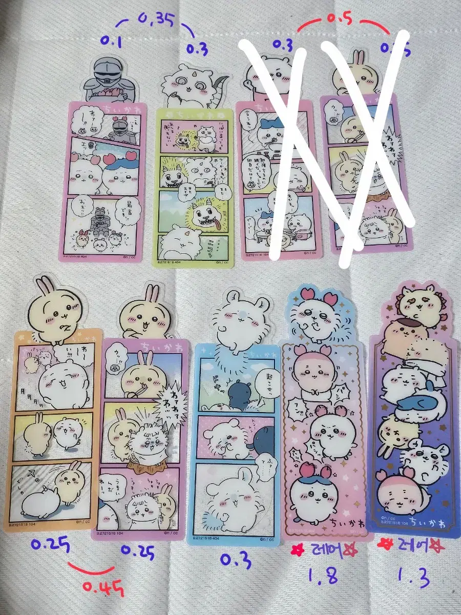 Munchkin Chiikawa Anoko Usagi Momonga Super Rare Bookmark 3rd Edition