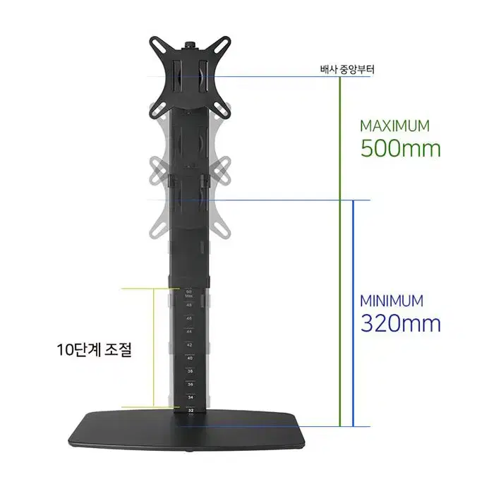 17-32인치형 모니터 고정 스탠드타입 모니터 거치대 블랙