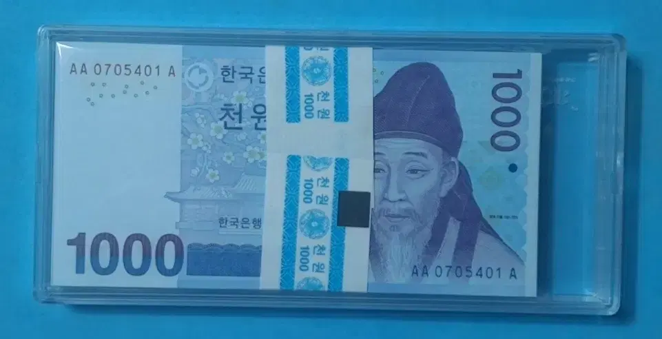 3차천원초판07포인트다발