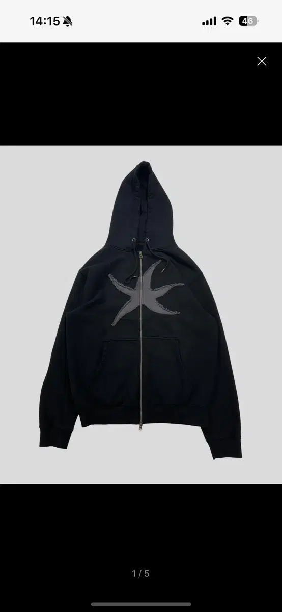 TheColdestMoment starfish hoodie pickup