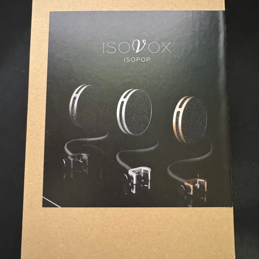 isovox isopop 아이소팝 팝필터 단순개봉