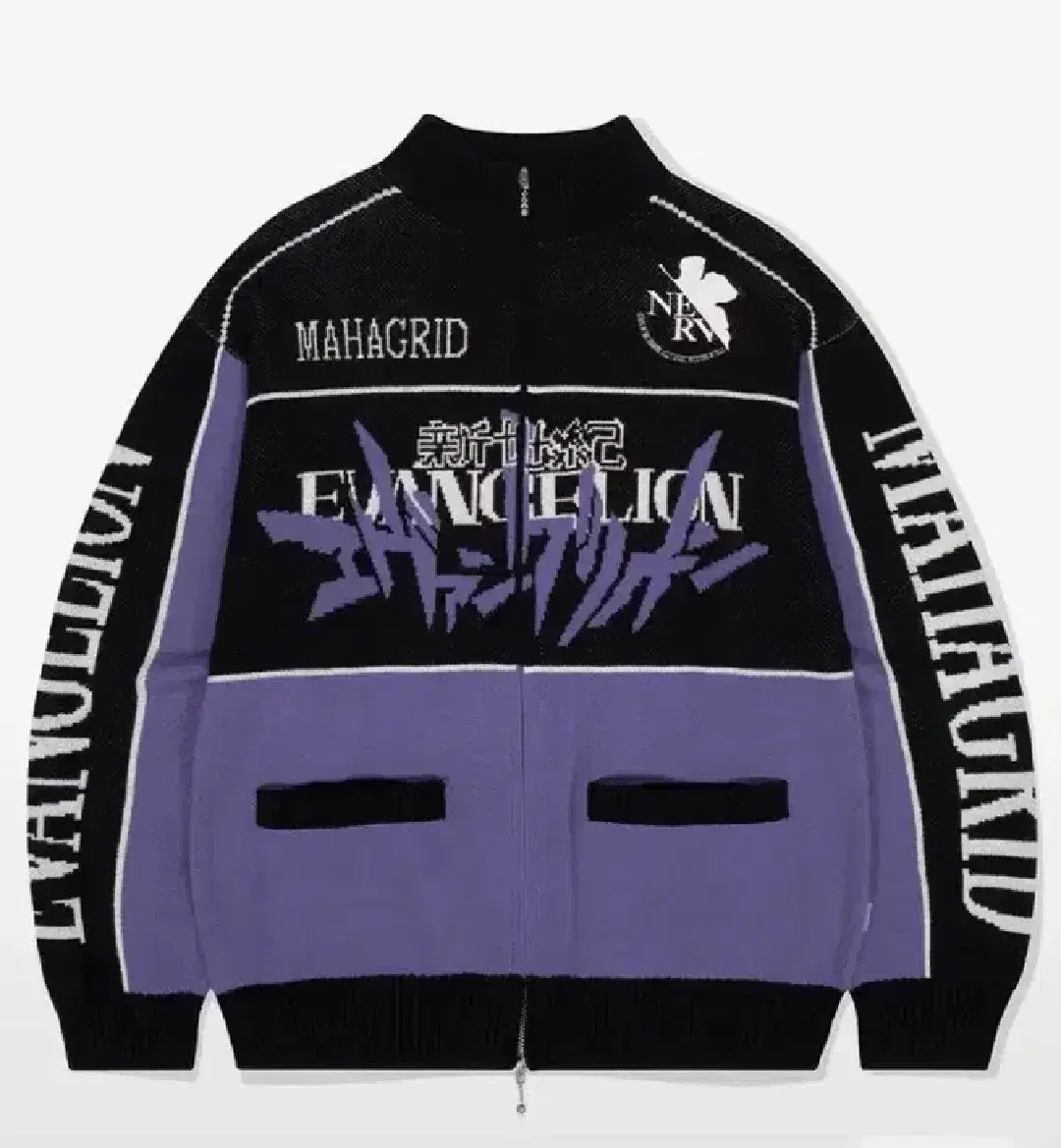 Mahagrid Purple Knit Zip-up Evangelion Collaboration M New