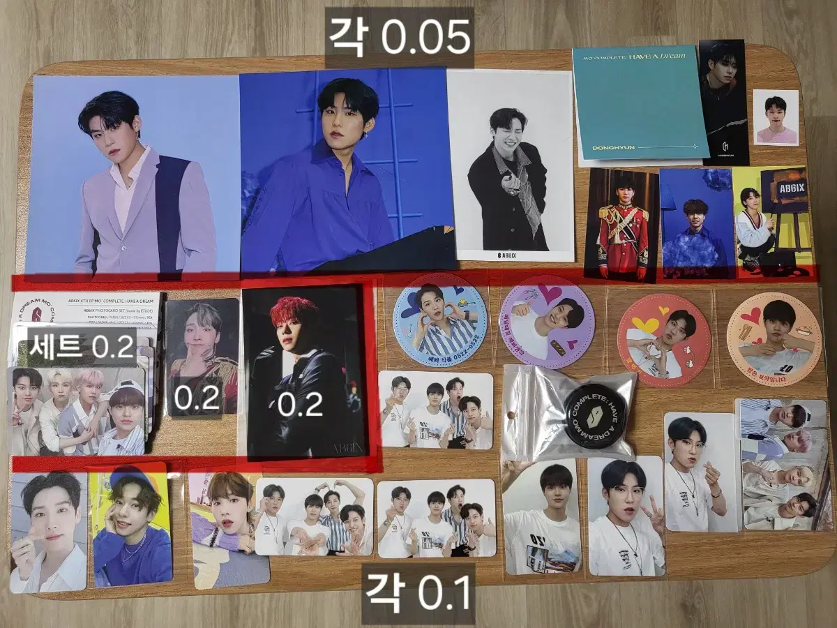 AB6IX photocard, postcard, etc.