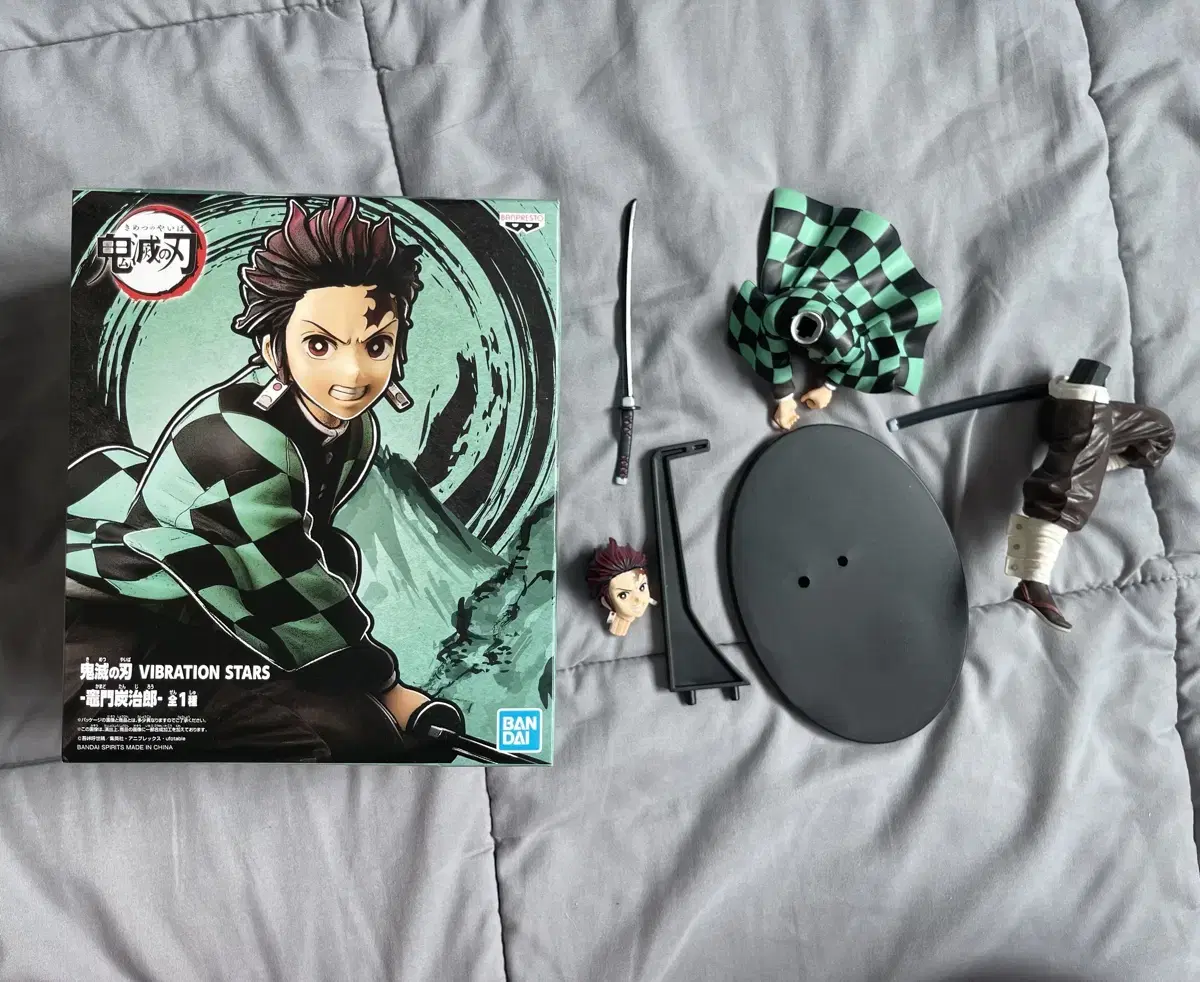 Disposing of Demon Slayer Earblade Tanjiro Figures