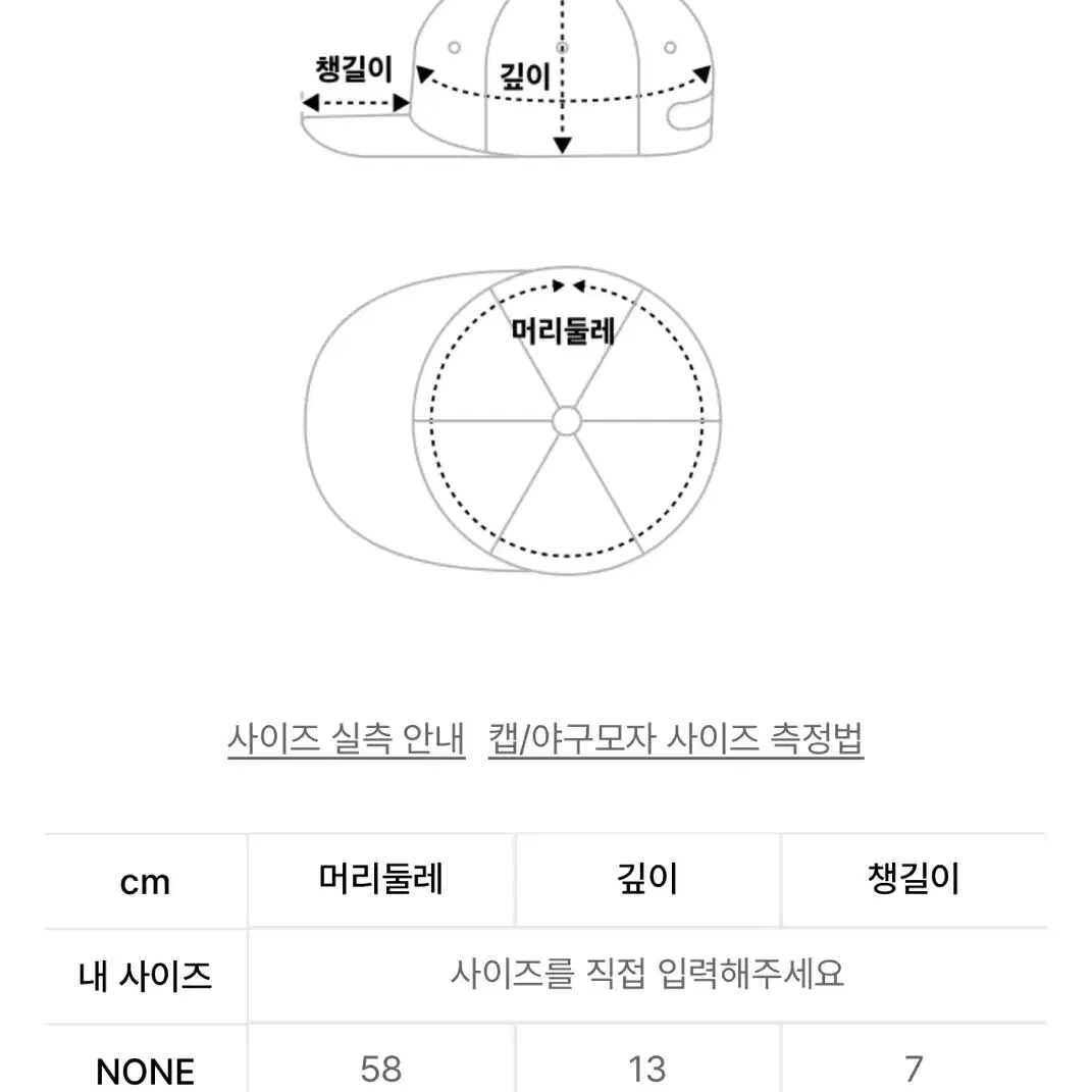 이에스씨 스튜디오 모자 스냅백 esc studio