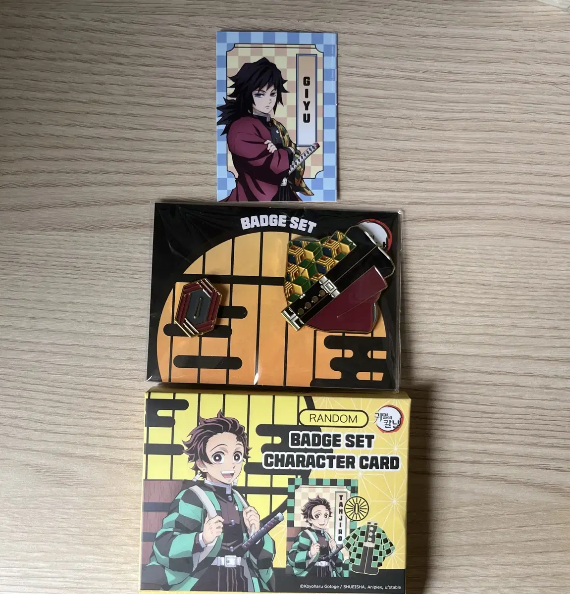 Demon Slayer CGV Badge Kiyuu