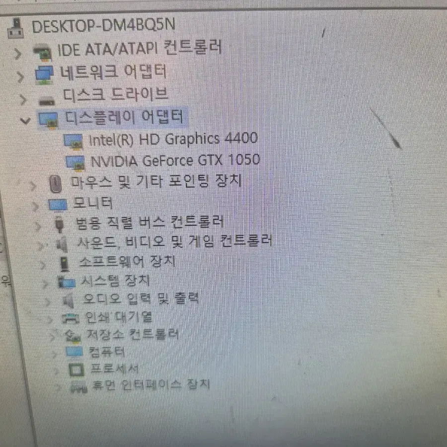 GTX1050 2GB그래픽카드