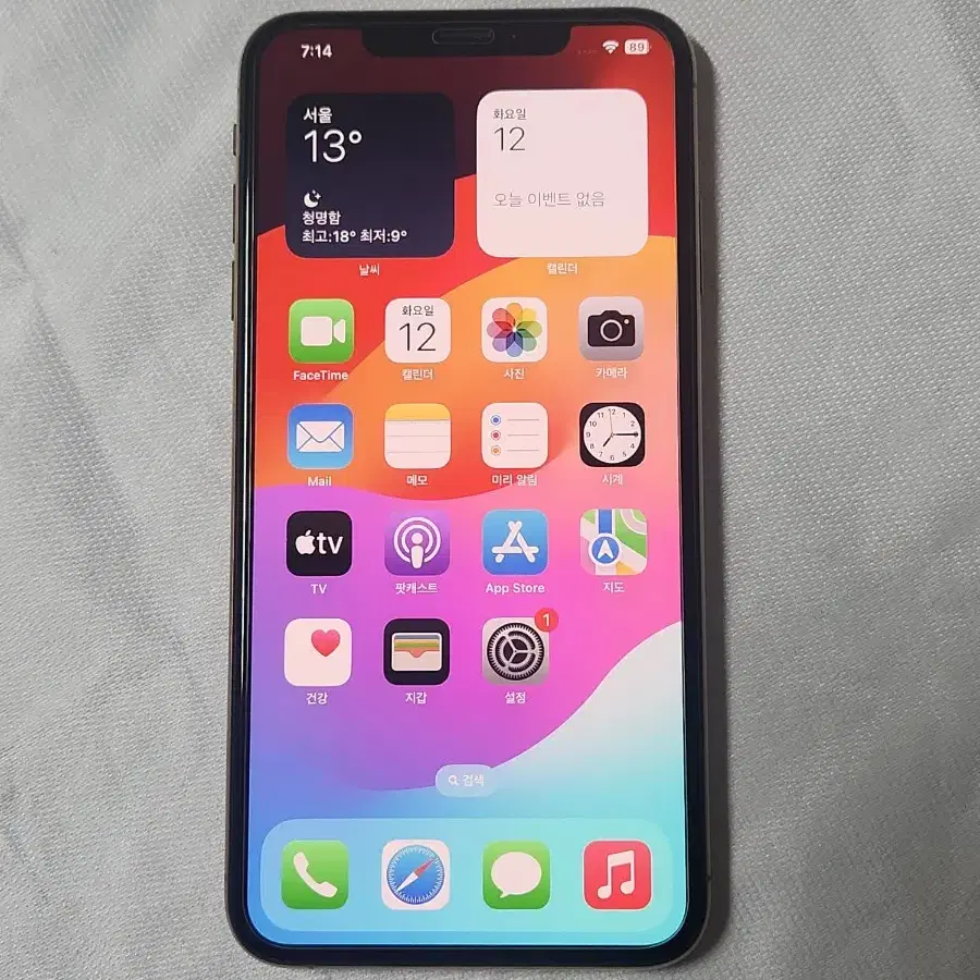 아이폰XS MAX 64G 샴페인골드 배터리효율100% 판매합니다