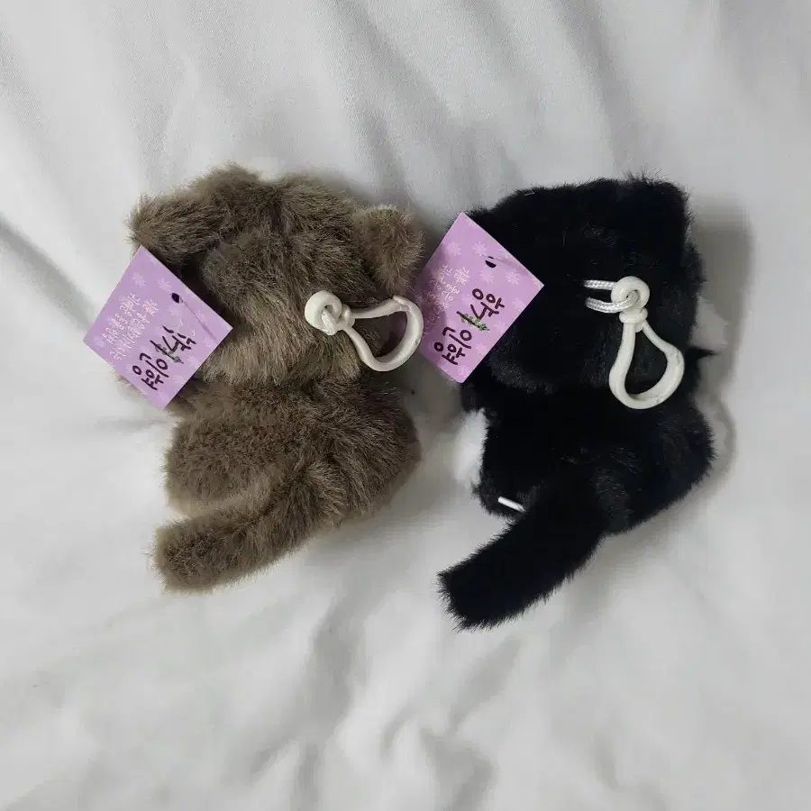 10cm 향기 토끼&고양이 인형 키링