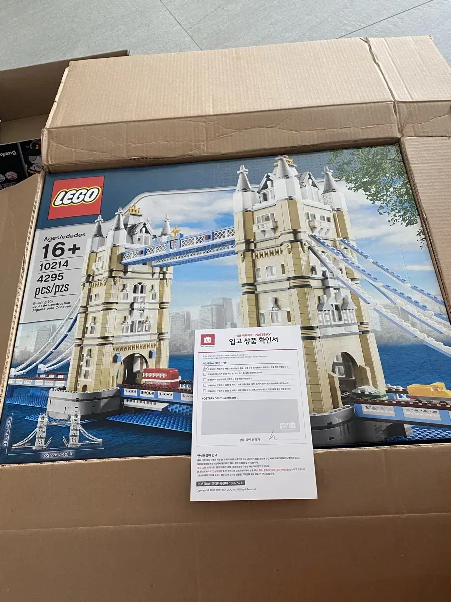 LEGO London Tower Bridge sealed New in 10214