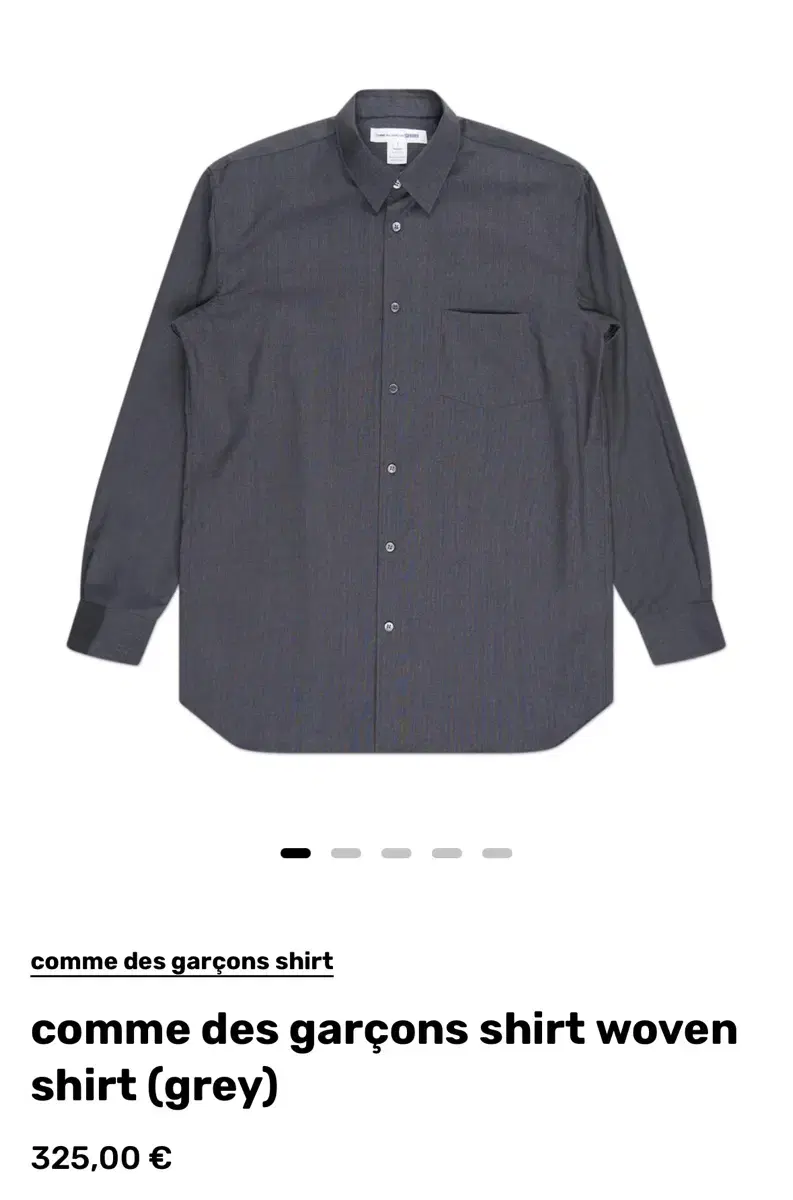 Comme des Garçons Shirt Forever Poplin Shirt Light Gray S