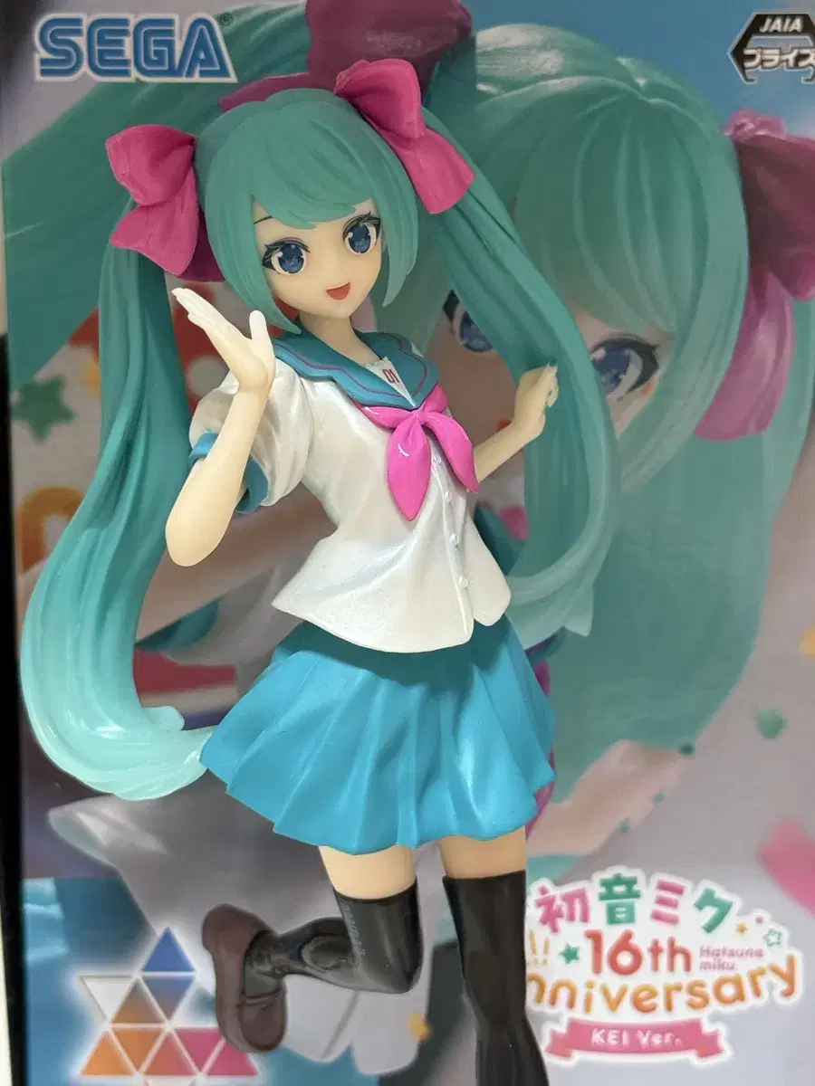 Hatsune Miku 16th Anniversary School Uniform Figures for Sale