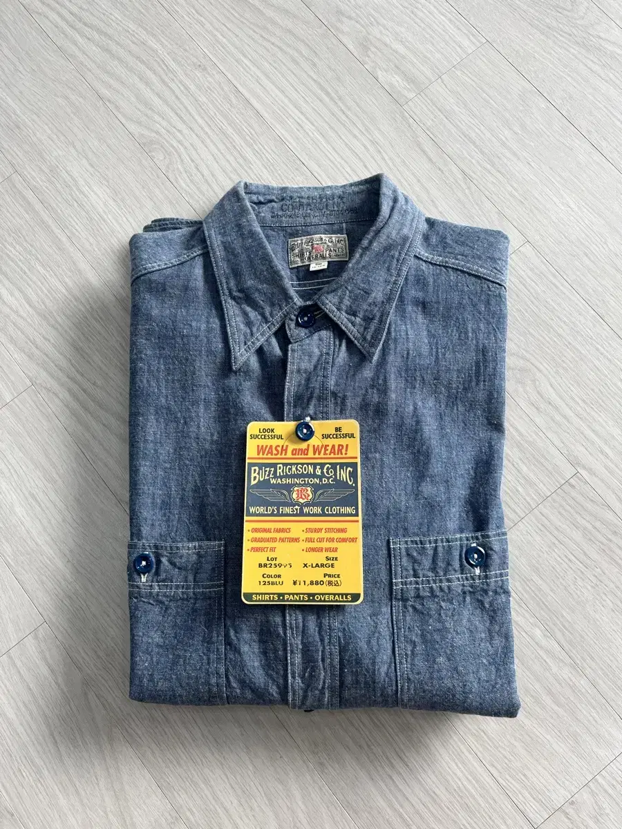 Burleson Chambray XL