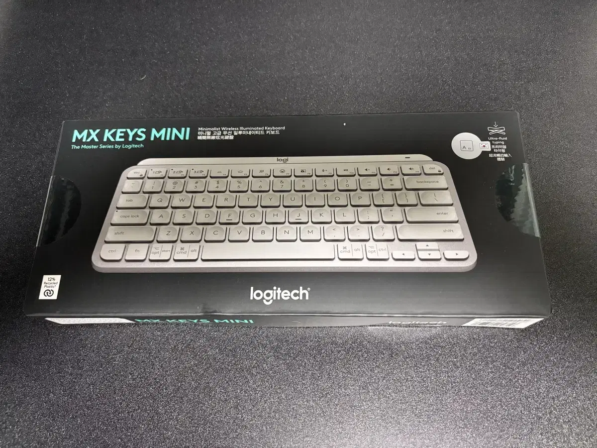 로지텍 mx keys mini 미개봉