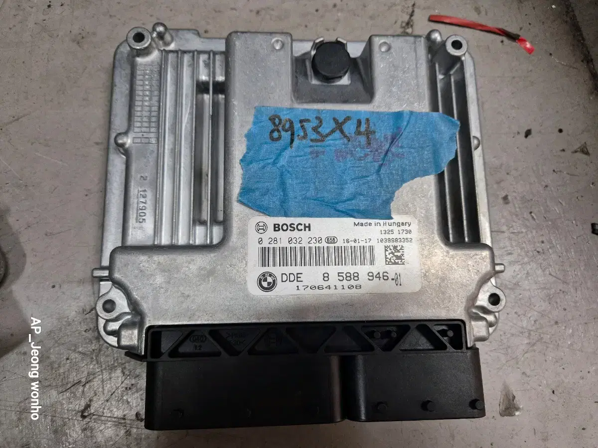 BMW X4 ECU 판매 합니다.