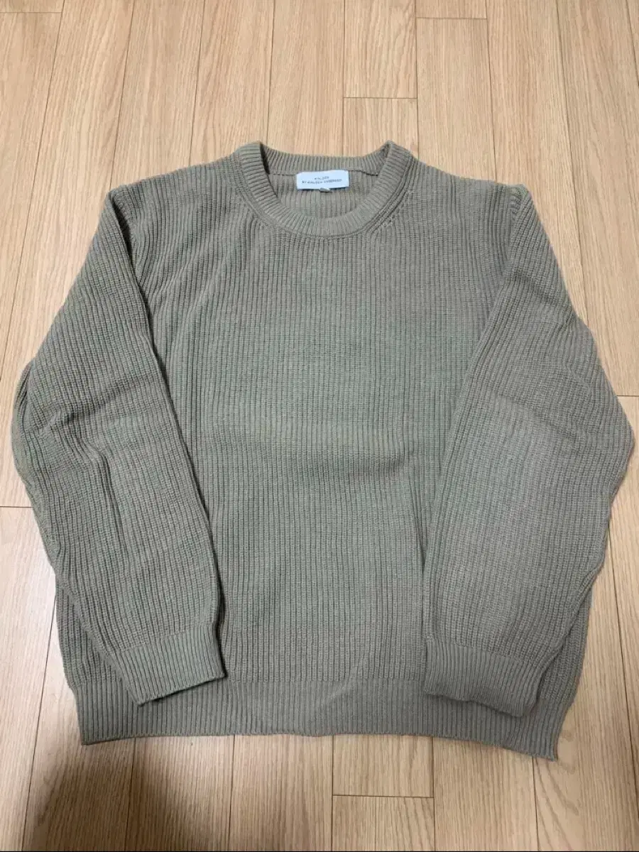 [100] Kinlock by Kinlock & Anderson All-Onda Soft Cotton Round Knit Sand