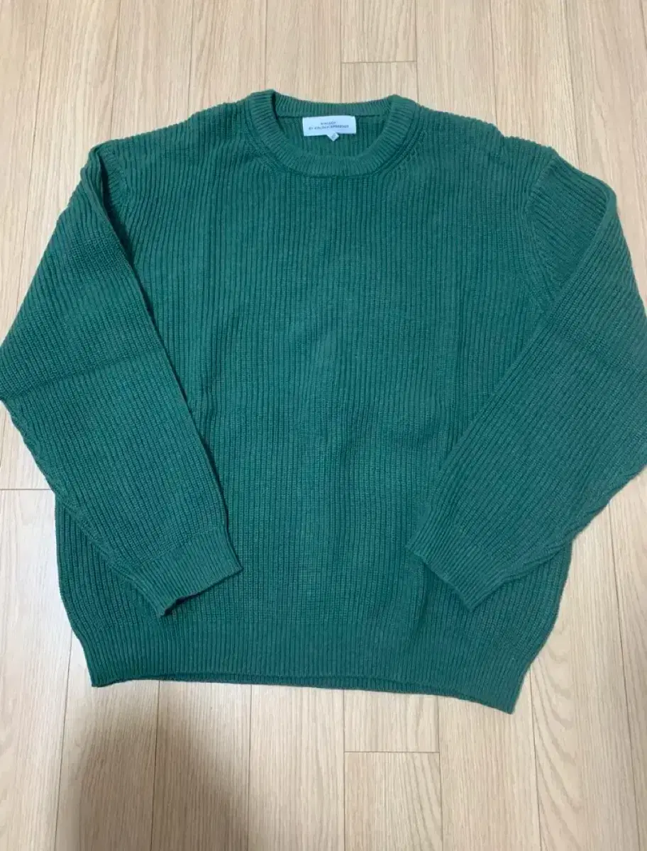 [100] Kinlock by Kinlock & Anderson All-Onda Soft Cotton Round Knit Green