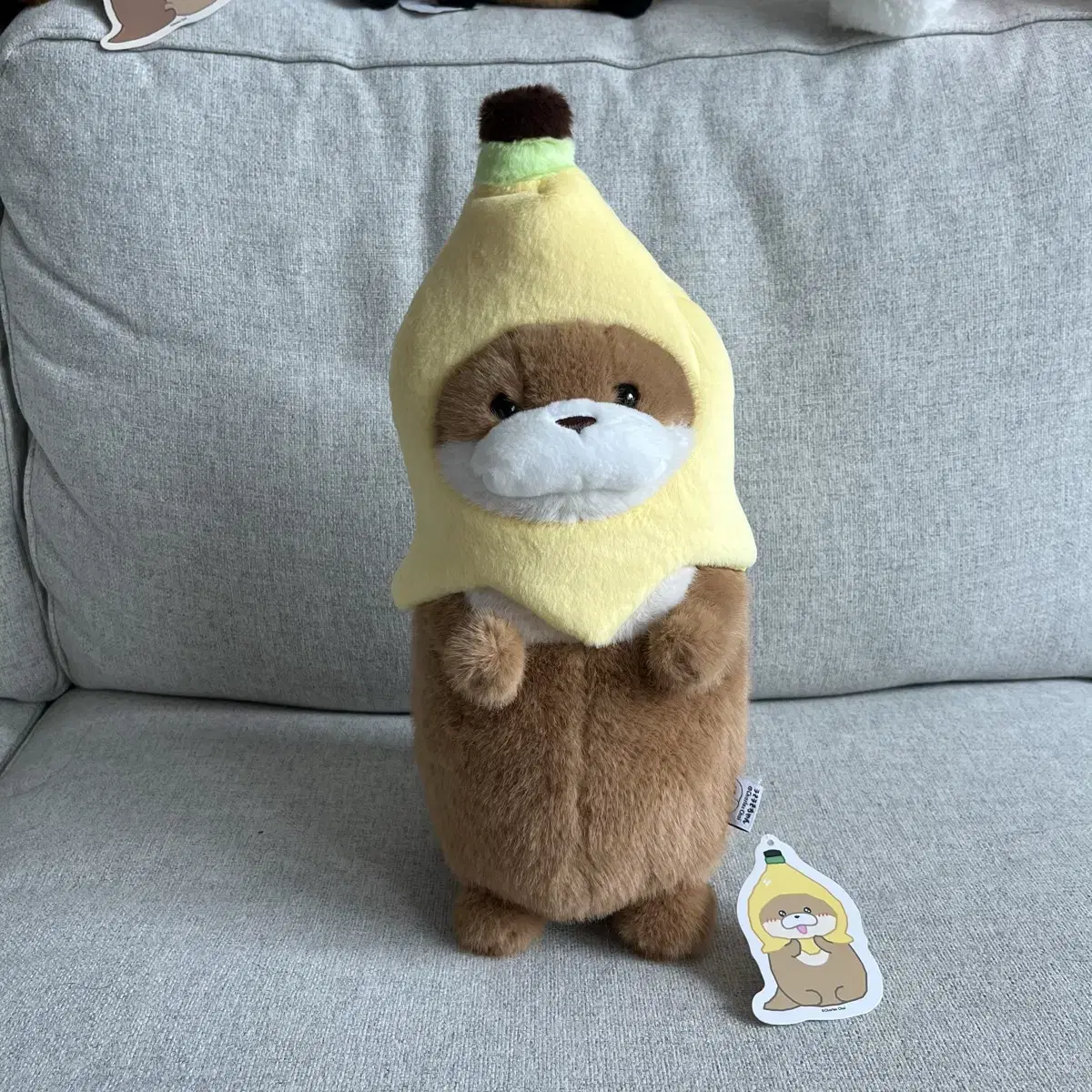 Banana Uso Uso-chan (Otter Doll)