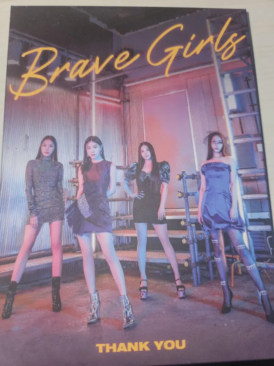 Brave Girls album for sale