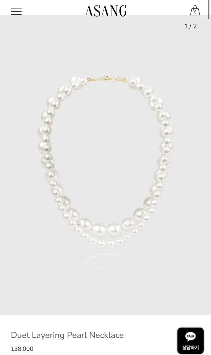 아상블라주 진주목걸이(Duet Layering Pearl Necklace