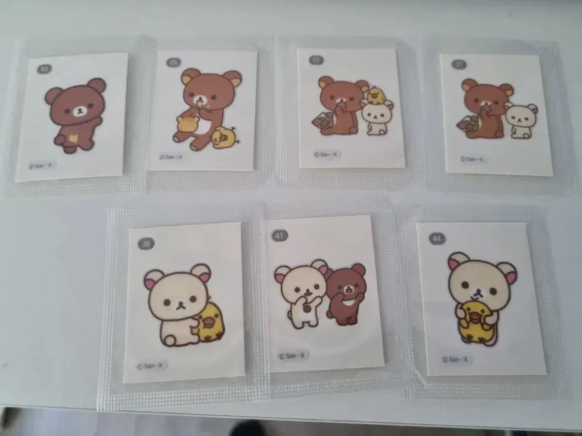 Rilakkuma ci u CU Tibusil Tibusil Tibusil