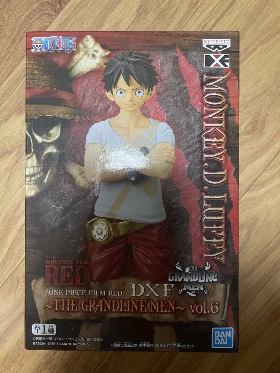 ONEPIECE Film Red Luffy Figure