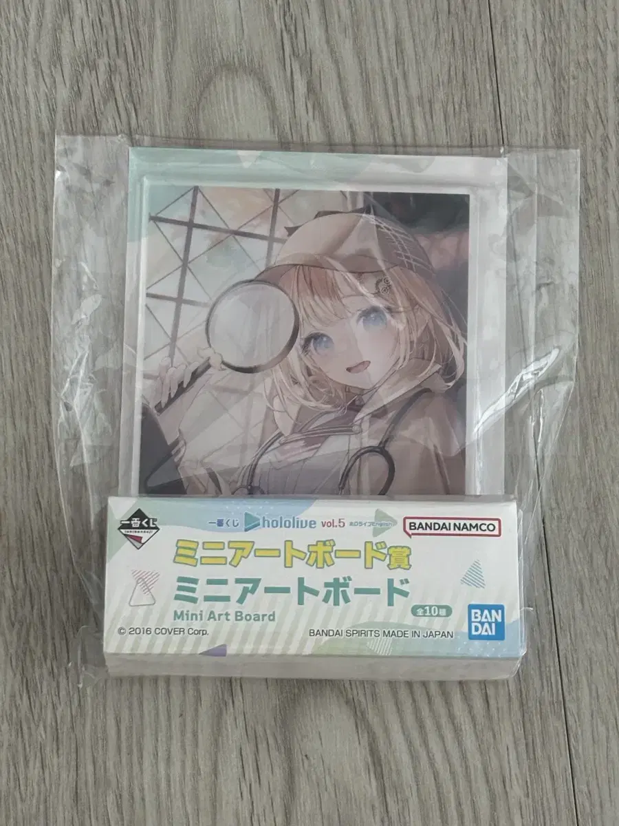 HoloLive en Yen Amelia Watson Kuji Mini Acrylic Board