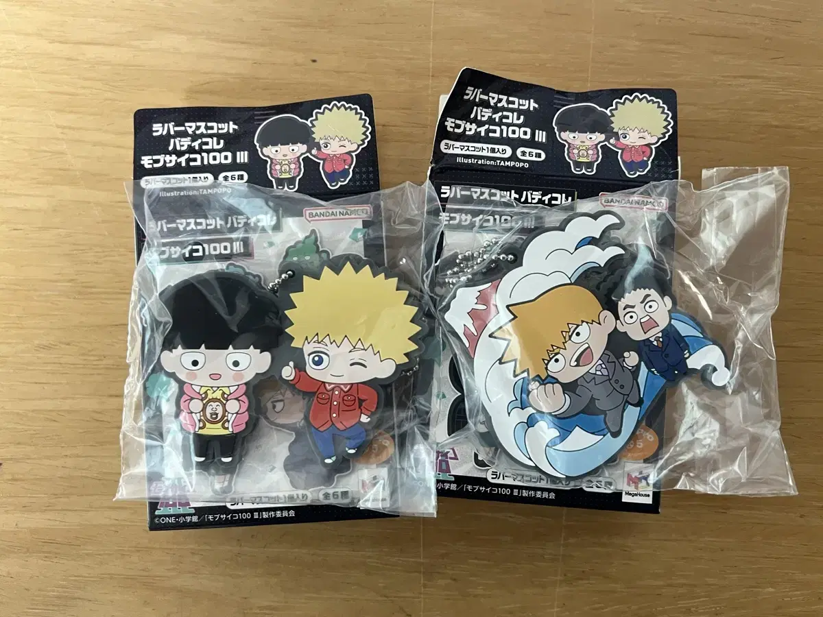 (unsealed bulk) MOB SAIKO100 keyring MOB REIGEN