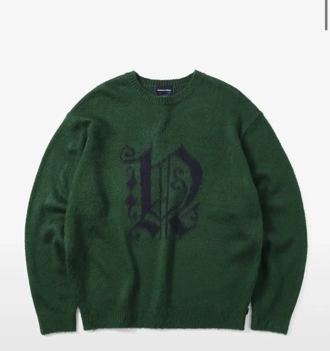 디네댓 니트 Fortuna N-Logo Sweater Green m사이즈