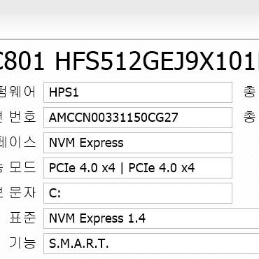 HP 오멘 16-xf0052AX (SSD 512GB) 노트북