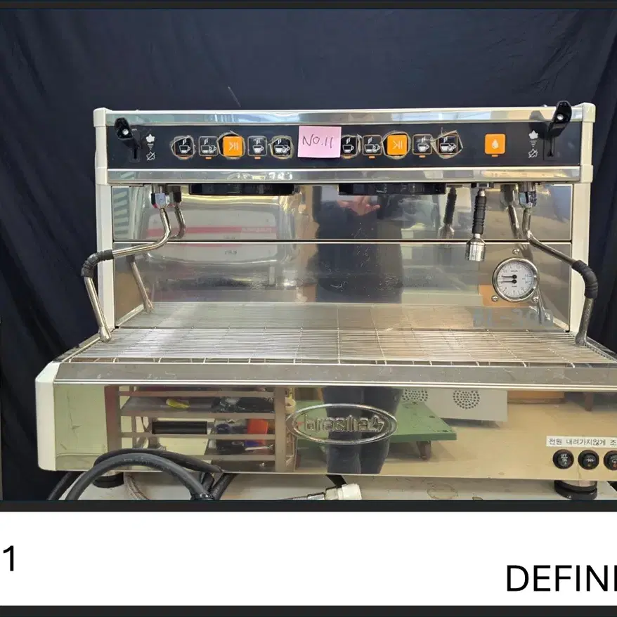 [S급A급]중고커피머신 대방출