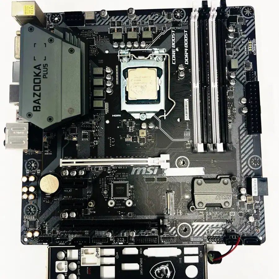 Msi B360M bazooka cpu 그래픽 세트