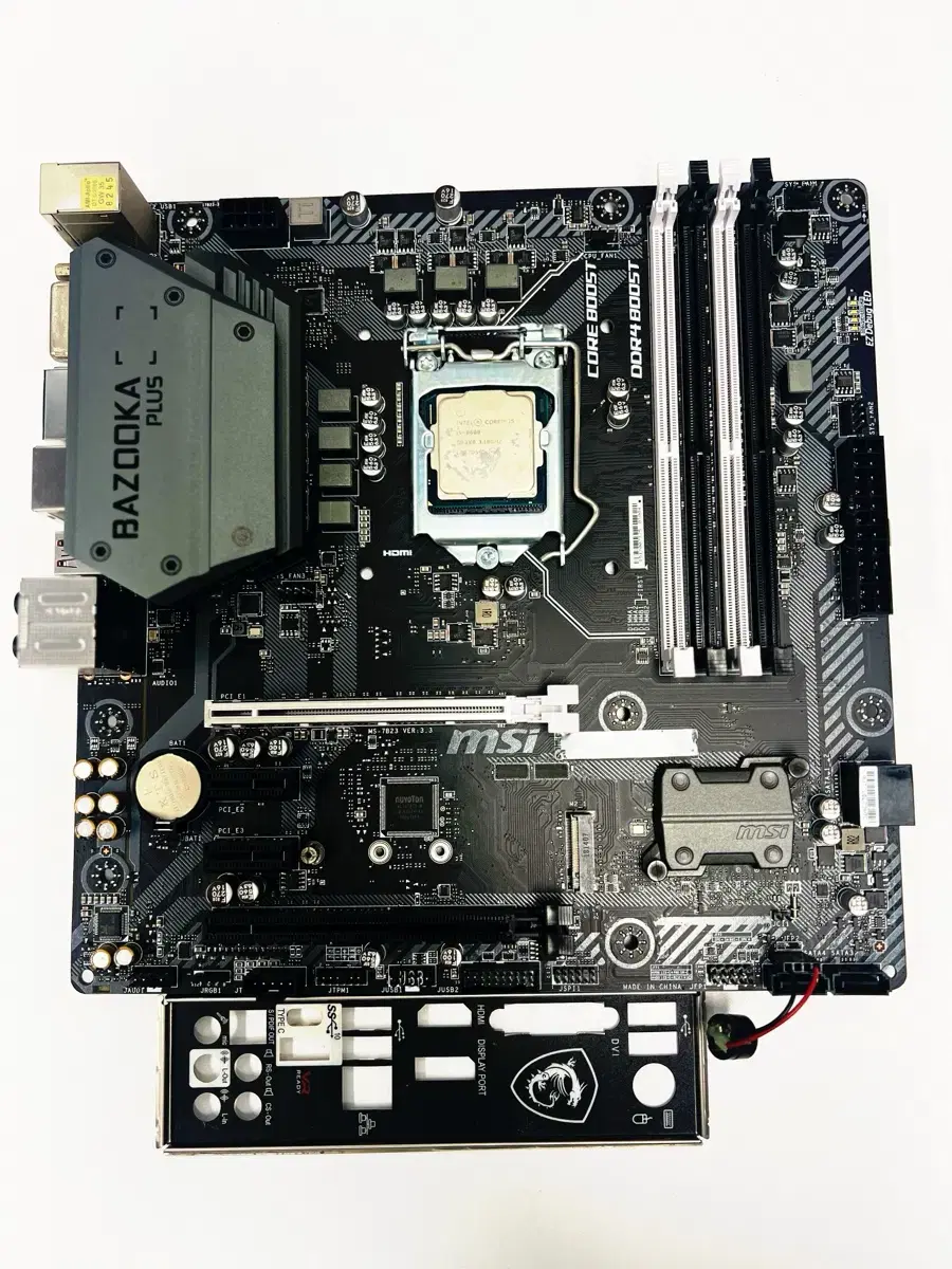 Msi B360M bazooka cpu 그래픽 세트