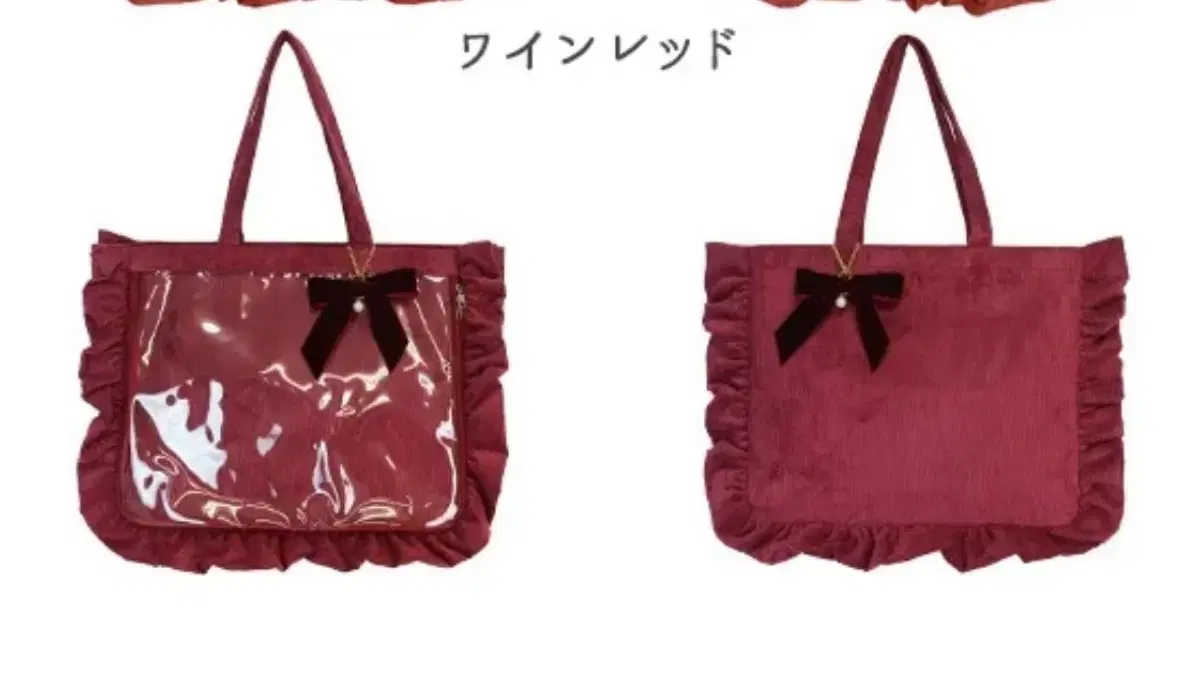 Zakamat A3 Canvas Itabag Wine Red