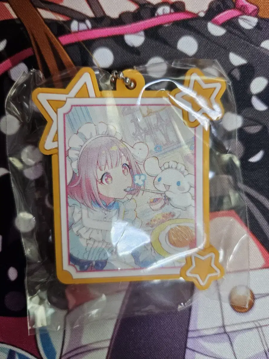 Pseudo Emu San Rio Collaboration Keyring