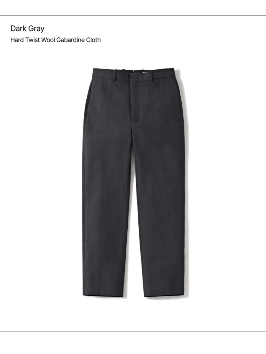 포터리 wool tapered pants 다크그레이 4사이즈 판매